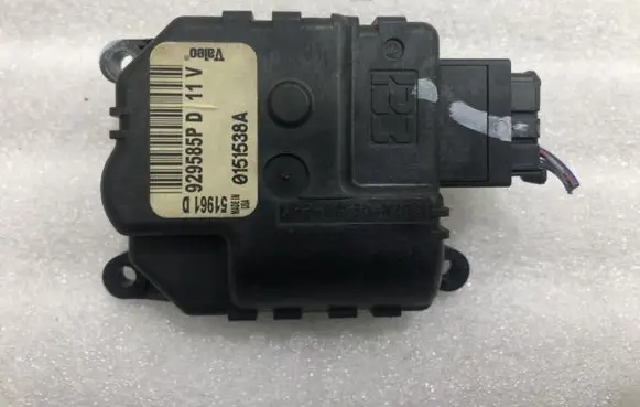 Jeep Grand Cherokee (WK) A/C air flow flap actuator/motor 