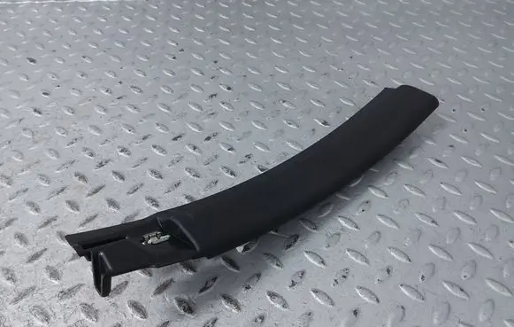 BMW X1 U11 Rear sill trim cover 7952089 51457952089