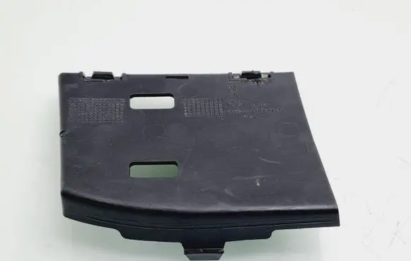 Citroen Berlingo Rear bumper lower part trim 9677662180