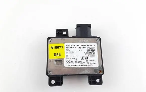 Hyundai Tucson IV NX4 Blind spot module 99140N7010 99140-N7010