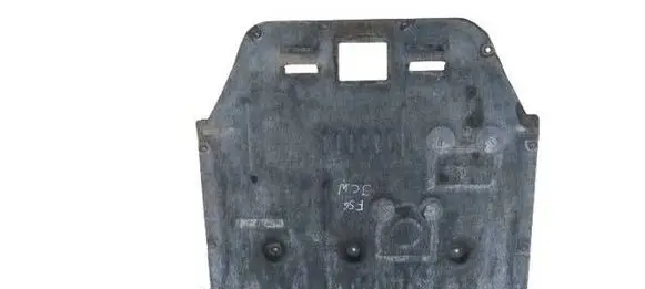 Mini One - Cooper F56 F55 Engine splash shield/under tray 90104791