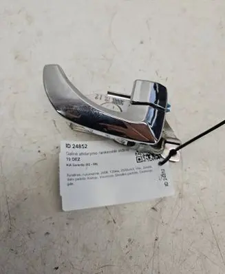 Rear door interior handle
