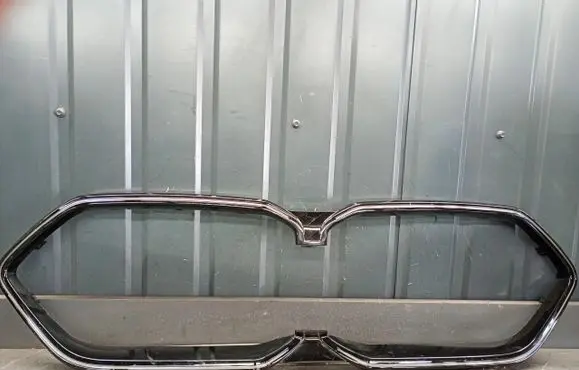 BMW X2 U10 Front bumper upper radiator grill 13310030020