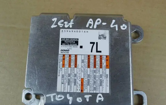 Airbag control unit/module