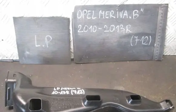 Opel Meriva B Intake resonator 