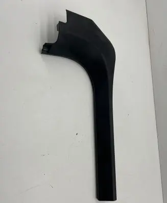 BMW 5 G60 G61 Front sill trim cover 5A0A281 5A36B97 14537310