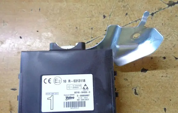 Toyota Aygo AB40 Other control units/modules 897400H030D
