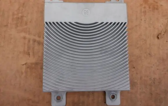 Ford Kuga III Sound amplifier