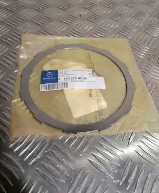 Other engine part