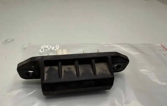 Tailgate opening switch