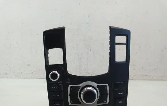 Audi A8 S8 D3 4E Head unit multimedia control 4E1919612B