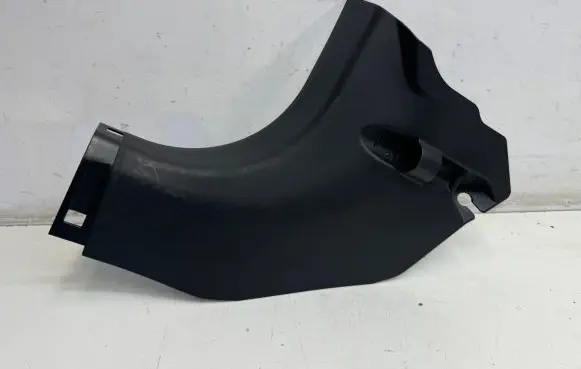 Mitsubishi Outlander Other interior part 7217A017