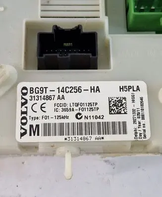 Fuse module