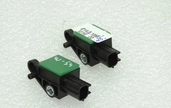 Volkswagen Tiguan Airbag deployment crash/impact sensor 5N0959351B