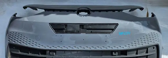 Volkswagen ID.3 Front bumper