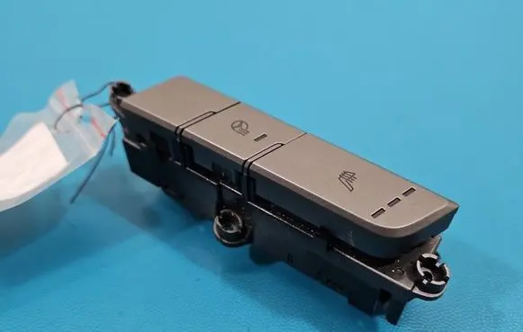 Hyundai Elantra VI Seat control switch 93300-F2220 IMPRK1538900