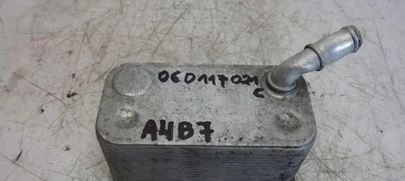 Audi A4 S4 B7 8E 8H Engine oil radiator 06D117021C