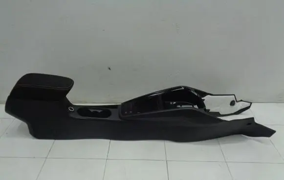 Skoda Kamiq Armrest 655863241A