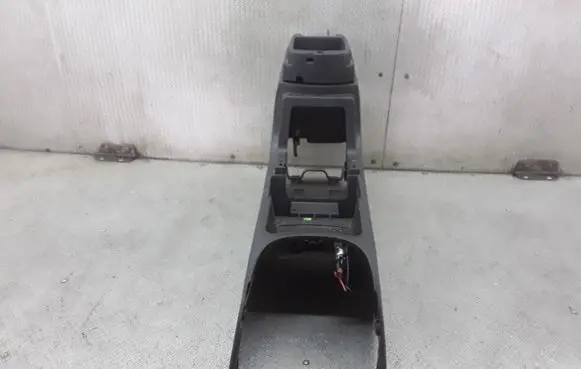Center console