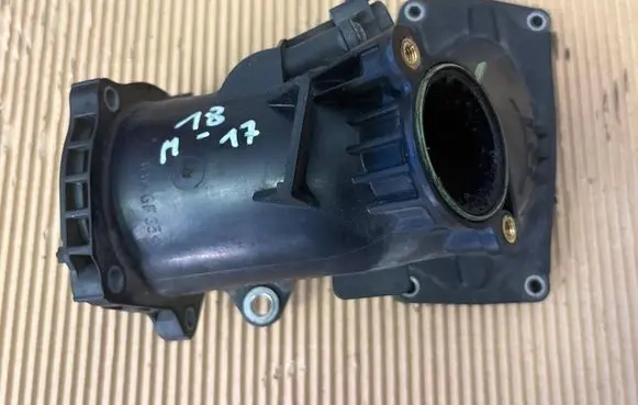 Air intake hose/pipe