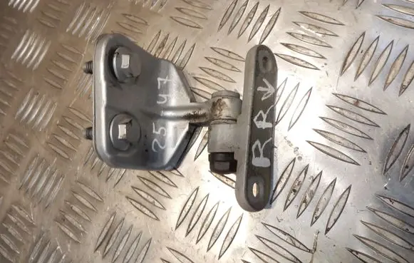 Mercedes-Benz S W221 Rear door lower hinge MERCEDESBENZ 2547