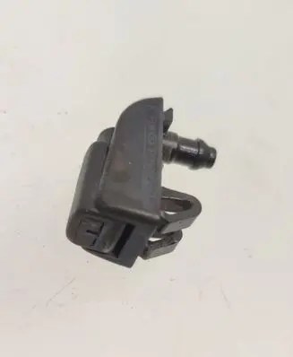 Windshield washer spray nozzle