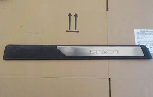 Lexus UX Front sill trim cover 867688o9