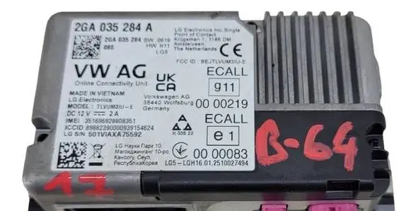 Volkswagen T-Roc Antenna control unit 2GA035284A.Kolumb