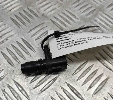 Lexus UX Crankshaft position sensor 1112331090