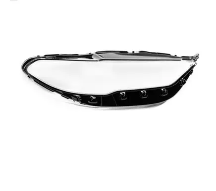 Ford Fusion II Headlight lense HS73-13E014-AF