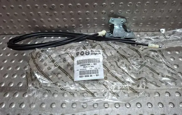 Fiat Ducato Tailgate lock latch S26312051 1385567080