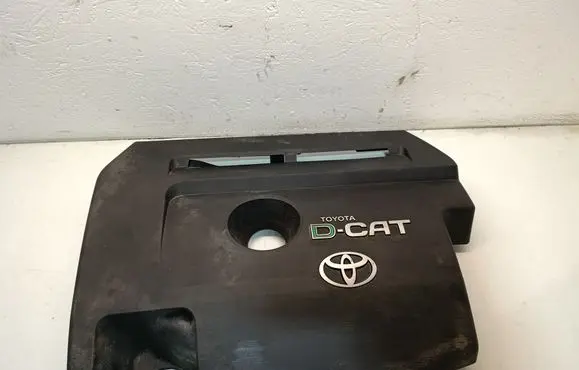 Toyota RAV 4 (XA40) Engine cover (trim) 