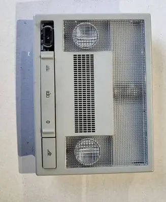 Seat Altea Front seat light 5P0947105