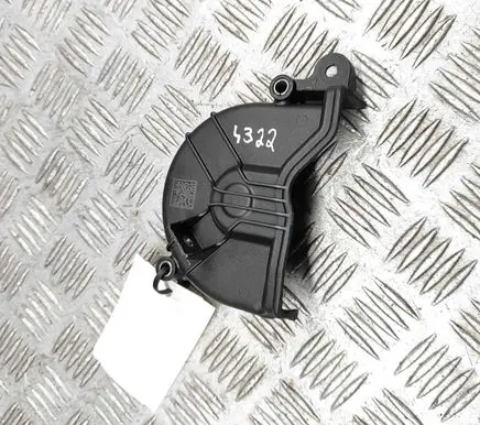 Seat Ateca Timing belt guard (cover) 04E109121D