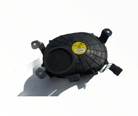 Subwoofer speaker