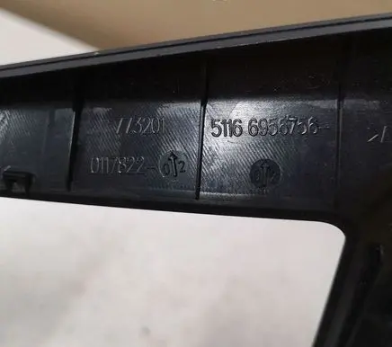 BMW X5 E70 Other center console (tunnel) element 51166956756 0117822 773201