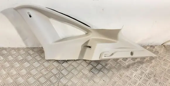 Jaguar E-Pace Other trunk/boot trim element