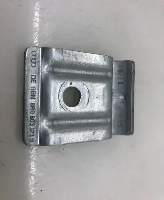 Battery bracket