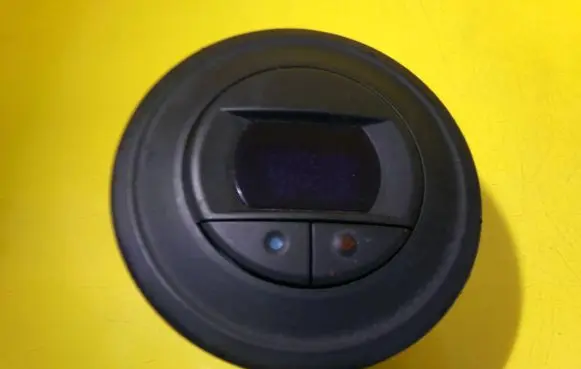 Climate control unit