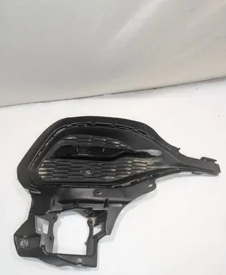 Opel Grandland X Front bumper lower grill YP00028677