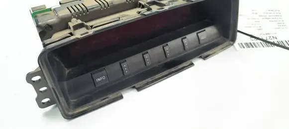 Mitsubishi Pajero Screen/display/small screen 8750A251