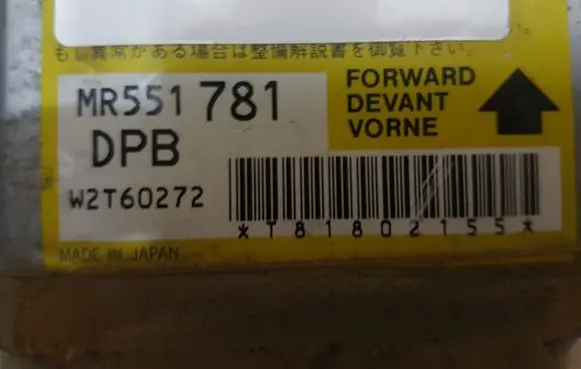 Mitsubishi Pajero Airbag control unit/module MR551781 W2T60272