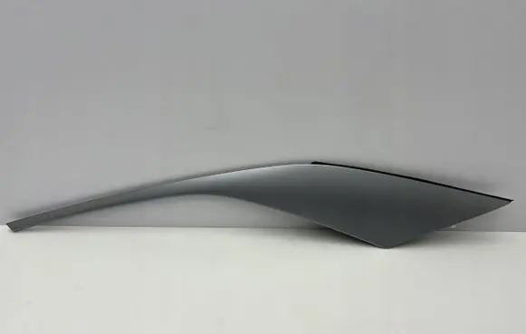Volkswagen ID.7 Side skirt rear trim 14B853377B