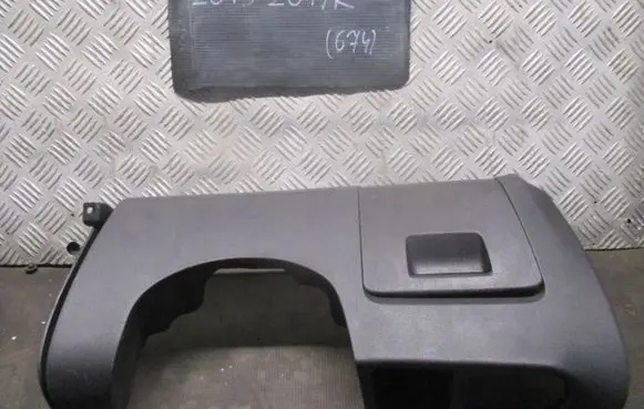 Opel Meriva B Glove box 460029937