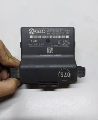 Volkswagen PASSAT B6 Gateway control module 3C0907530C
