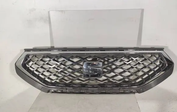 Seat Tarraco Front bumper upper radiator grill 5FJ853651B 5FJ853654B