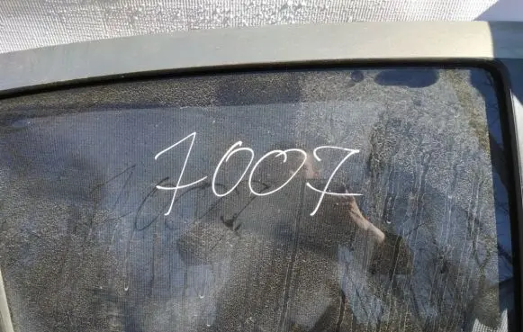 Opel Corsa D Rear door window glass 