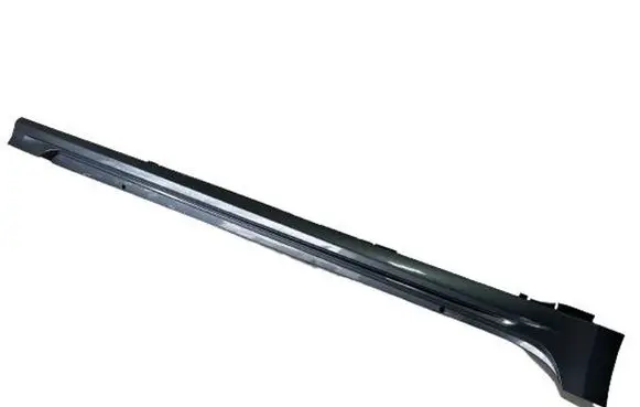 Toyota Corolla E210 E21 Sill 7585002230