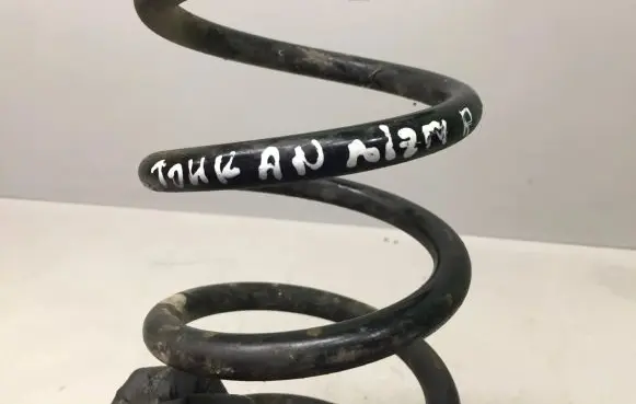 Volkswagen Touran I Rear coil spring