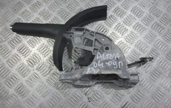 Seat Altea Hand brake release handle 1K0711303J